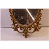 Image 2 : Mirror
