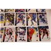 Image 5 : (300) '94/'95 Upper Deck Series II NHL Cards