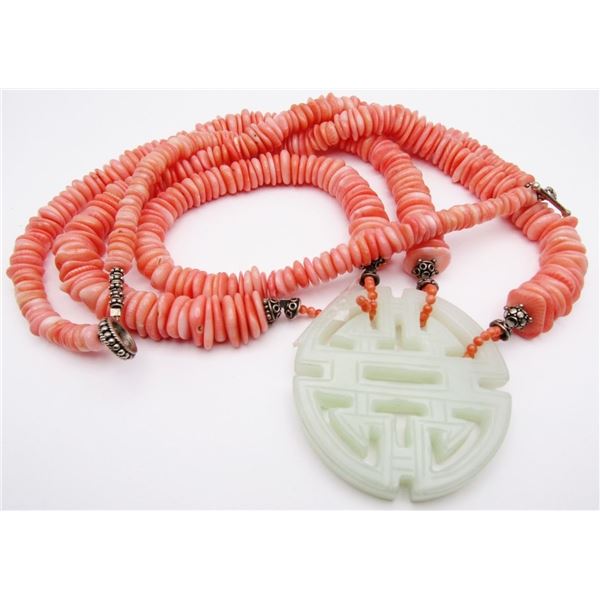 MULTI STRANDED CORAL BEADED NECKLACE WITH