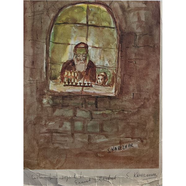 Artist S. Karezhar Signed Print