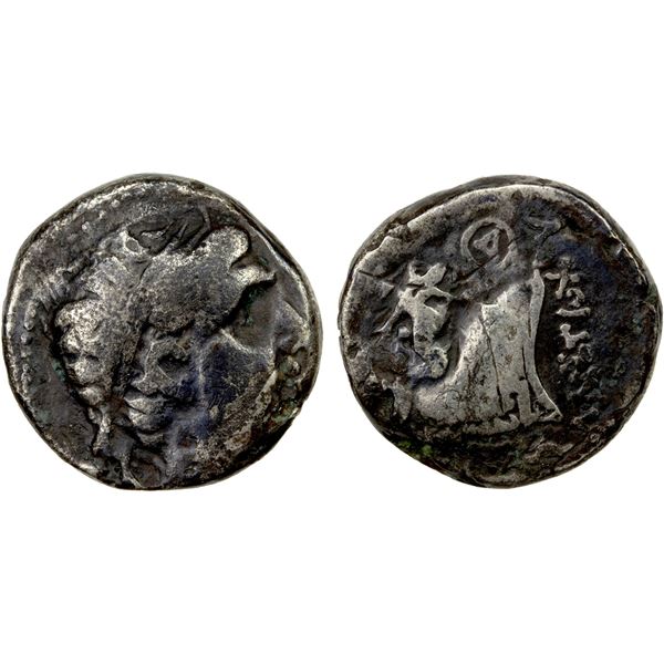 SELEUKID KINGDOM: Antiochos I Soter, 281-261 BC, AR drachm (2.67g), Aï Khanoum, ca. 280-271 BC, Fine