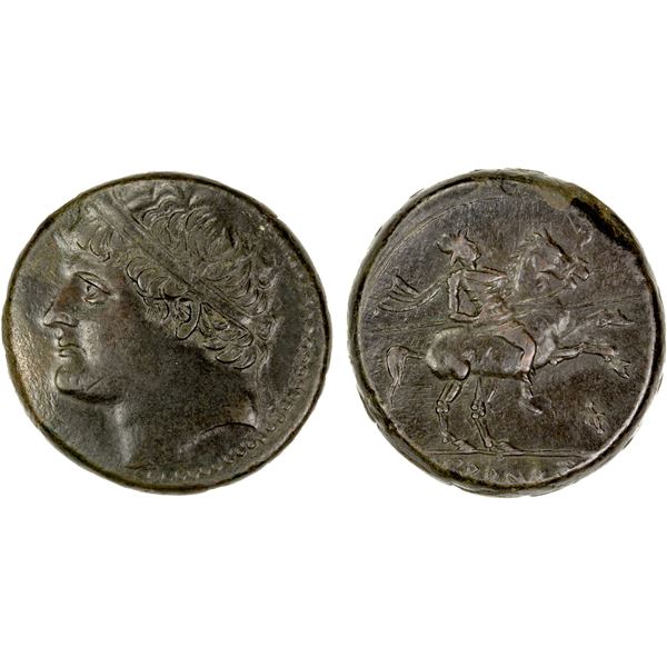 SICILY: Syracuse: Hieron II, 275-215 BC, AE hemilitron (18.28g), ca. 230-215 BC, Choice VF