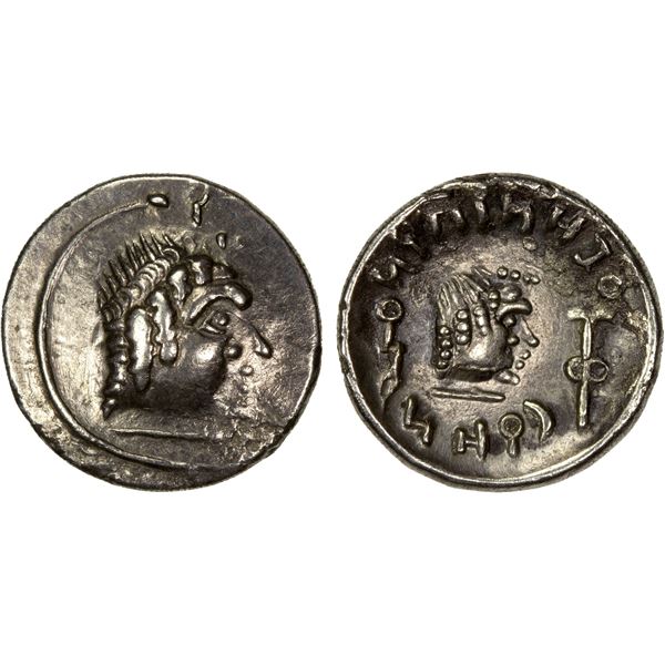 HIMYARITE: Amdan Bayyin, 1st/2nd century AD, AR unit (1.46g), Raydan, VF-EF