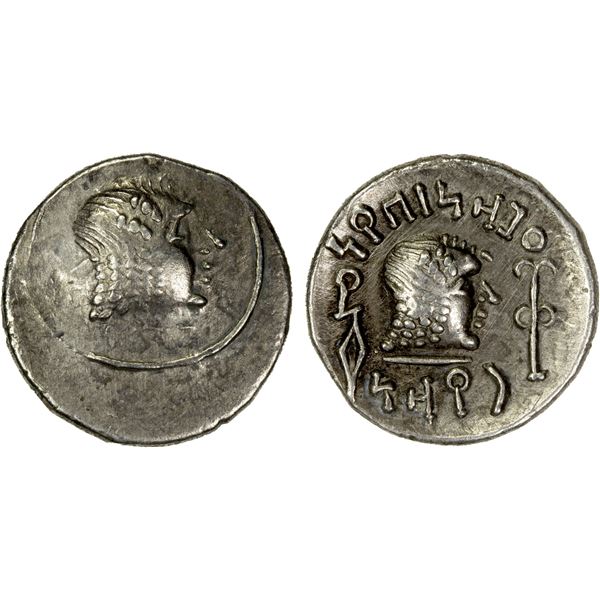 HIMYARITE: Amdan Bayyin, 1st/2nd century AD, AR unit (1.40g), Raydan, VF-EF