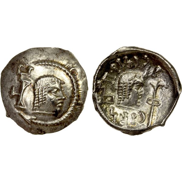 HIMYARITE: Tha'ran Ya'ub, ca. 175-215, AR scyphate unit (1.83g), Raydan, bold EF