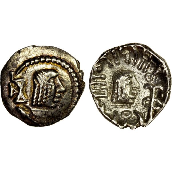 HIMYARITE: Tha'ran Ya'ub, ca. 175-215, AR scyphate unit (1.86g), Raydan, choice VF-EF