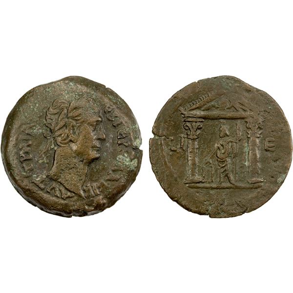 ROMAN PROVINCIAL: EGYPT: Trajan, 98-117 AD, AE drachm (22.05g), Alexandria, year 15 (111/2 AD), VF