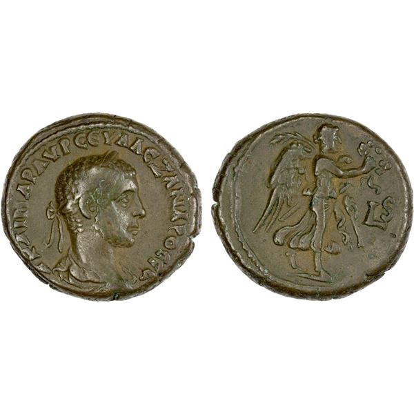 ROMAN PROVINCIAL: EGYPT: Severus Alexander, 222-235 AD, BI tetradrachm (12.91g), Alexandria, year 6