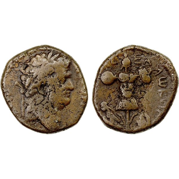 ROMAN PROVINCIAL: JUDEA: Caesarea Maritima: Titus, caesar, 69-79 AD, AE unit (11.34g), F-VF