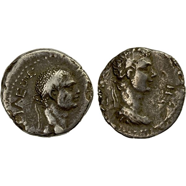 ROMAN PROVINCIAL: PONTIC KINGDOM: Polemo II, with Nero, 55-62 AD, AR drachm (3.13g), year 18 (55/6 A