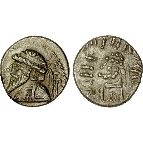 ELYMAIS: Kamnaskires V, ca. 54/3-33/2 BC, AR drachm (3.95g), Seleukia on the Hedyphon, Choice VF
