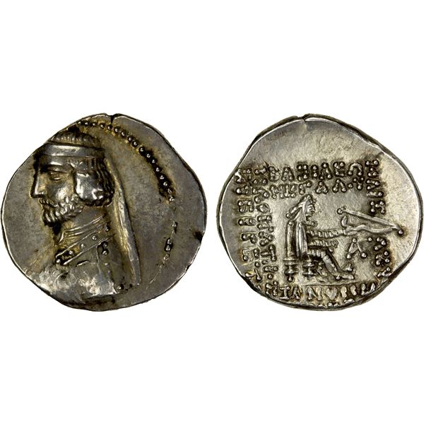 PARTHIAN KINGDOM: Phraates III, c. 70-57 BC, AR drachm (4.12g), Ekbatana, EF