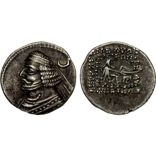 PARTHIAN KINGDOM: Orodes II, c. 57-38 BC, AR drachm (3.91g), Mithradatkart, bold VF