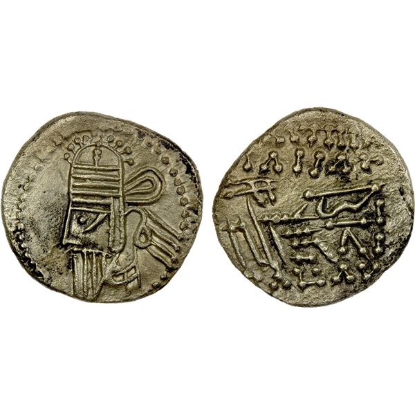 PARTHIAN KINGDOM: Osroes II, 190 AD, AR drachm (3.27g), Ekbatana, EF