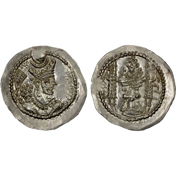 SASANIAN KINGDOM: Varhran V, 420-438, AR drachm (4.19g), LD (Rayy), AU-UNC