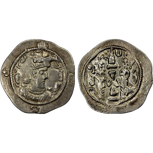 SASANIAN KINGDOM: Hormizd IV, 579-590, AR dirham (4.04g), SK (Sijistan), year 12, choice VF