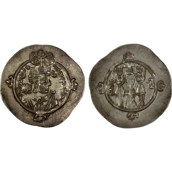 SASANIAN KINGDOM: Ardashir III, 628-630, AR drachm (4.12g), LYW (Riv-Ardashir), year 2, VF-EF