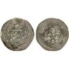 Image 1 : SASANIAN KINGDOM: Yazdigerd III, 632-651, AR drachm (4.06g), GLM ("Warm Kirman"), year 20, VF