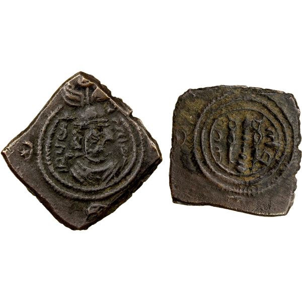 SASANIAN KINGDOM: Yazdigerd III, 632-651, AE square pashiz (1.42g), ART (Ardashir Khurra), blundered