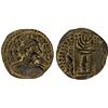 Image 1 : ALKHON HUNS: Nezak Malka series, 6th century, AE unit (3.12g), EF