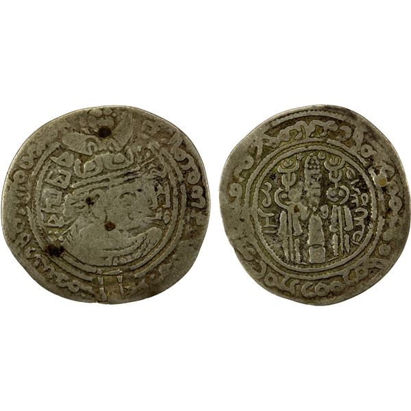 HEPHTHALITE: Vakhu Deva, very early 7th century, AR drachm (3.13g), F-VF