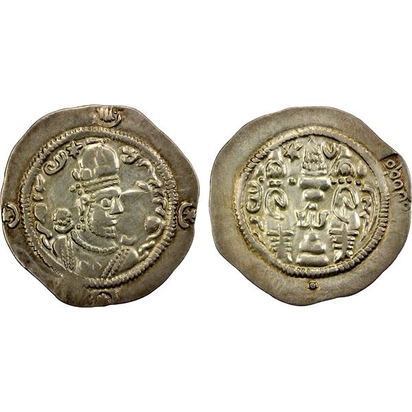 YABGHUS OF TOKHARISTAN: Anonymous, early 7th century, AR drachm (3.66g), "BHL" (= Balkh), year "11",