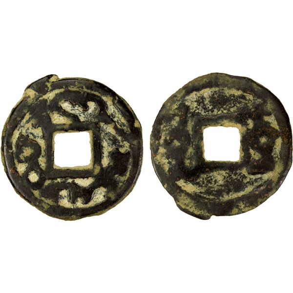 SAMARKAND: Ikhshidid: Turgar, 738-755, AE cash (2.70g), VF
