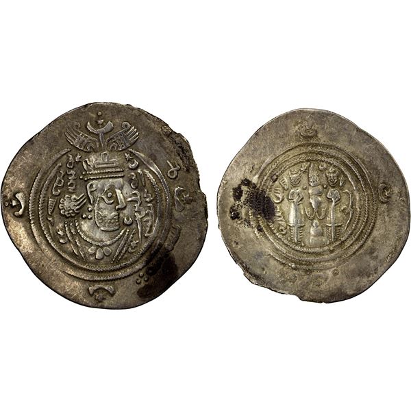 ARAB-SASANIAN: 'Abd Allah b. al-Zubayr, 680-692, AR drachm (3.52g), GD (Jayy), AH63, VF