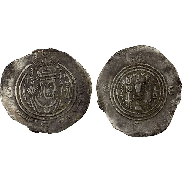ARAB-SASANIAN: 'Abd Allah b. al-Zubayr, 680-692, AR drachm (3.71g), ART (Ardashir Khurra), AH66, VF