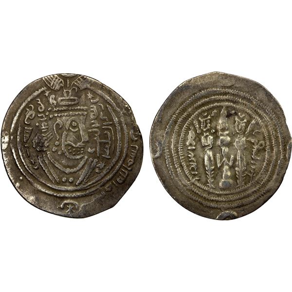 ARAB-SASANIAN: 'Abd Allah b. al-Zubayr, 680-692, AR drachm (2.86g), KLMAN-NAL (Narmashir), AH67, VF