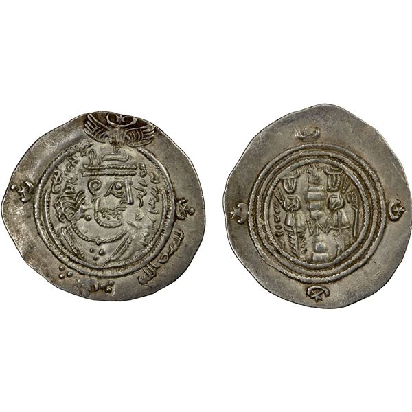 ARAB-SASANIAN: 'Abd Allah b. al-Zubayr, 680-692, AR drachm (4.12g), DA (Darabjird), YE53, EF