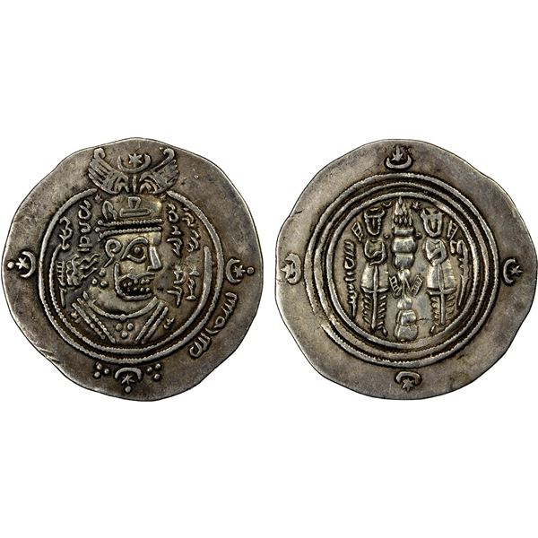 ARAB-SASANIAN: 'Abd Allah b. al-Zubayr, 680-692, AR drachm (4.10g), DA (Darabjird), YE53, strong EF