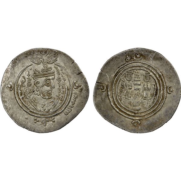 ARAB-SASANIAN: 'Abd Allah b. al-Zubayr, 680-692, AR drachm (4.13g), DA+P (Fasâ), YE56, VF-EF