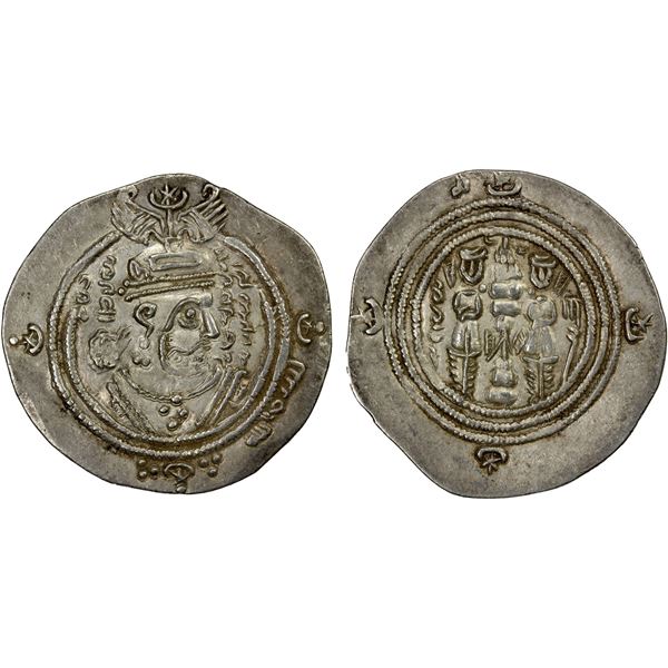 ARAB-SASANIAN: 'Abd Allah b. al-Zubayr, 680-692, AR drachm (4.18g), DA (Darabjird), YE57, VF-EF
