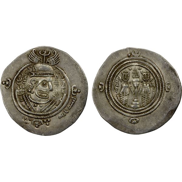 ARAB-SASANIAN: 'Abd Allah b. al-Zubayr, 680-692, AR drachm (4.12g), DA (Darabjird), YE59, bold EF