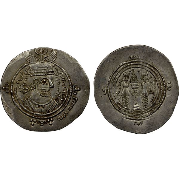 ARAB-SASANIAN: 'Abd Allah b. al-Zubayr, 680-692, AR drachm (4.12g), DA+GH (Jahrum), YE60, EF