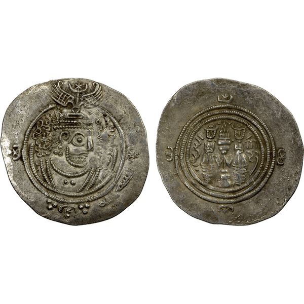 ARAB-SASANIAN: 'Abd Allah b. al-Zubayr, 680-692, AR drachm (4.11g), DA+GH (Jahrum), YE60, nearly EF