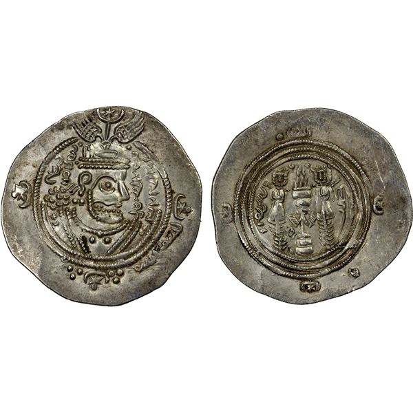 ARAB-SASANIAN: 'Abd Allah b. al-Zubayr, 680-692, AR drachm (4.16g), DA+P (Fasâ), YE60, EF