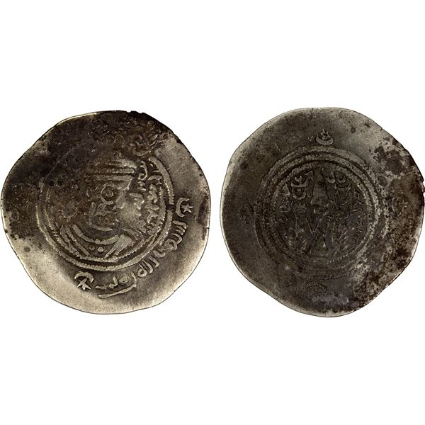 ARAB-SASANIAN: 'Abd Allah b. al-Zubayr, 680-692, AR drachm (3.69g), KLMAN-GY (Jiruft), AH67, VF