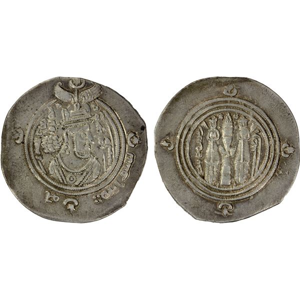 ARAB-SASANIAN: al-Muhallab b. Abi Sufra, ca. 694-698, AR drachm (4.11g), BYSh (Bishapur), AH76, VF-E