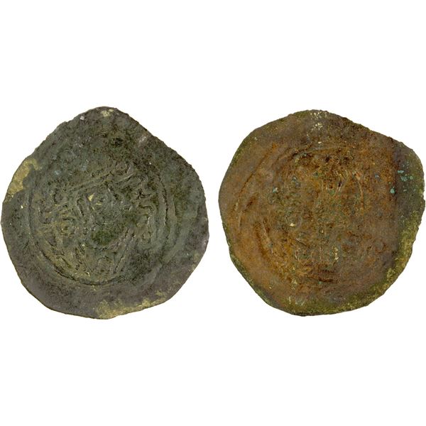 ARAB-SASANIAN: Farrukhzad, ca. 695-699, AE pashiz (0.45g), Tanbuk, ND, VF