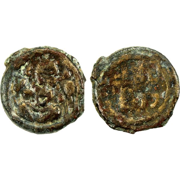 ARAB-SASANIAN: Anonymous, ca. 700-720, cast AE pashiz (2.32g), DA (Darabjird), F-VF