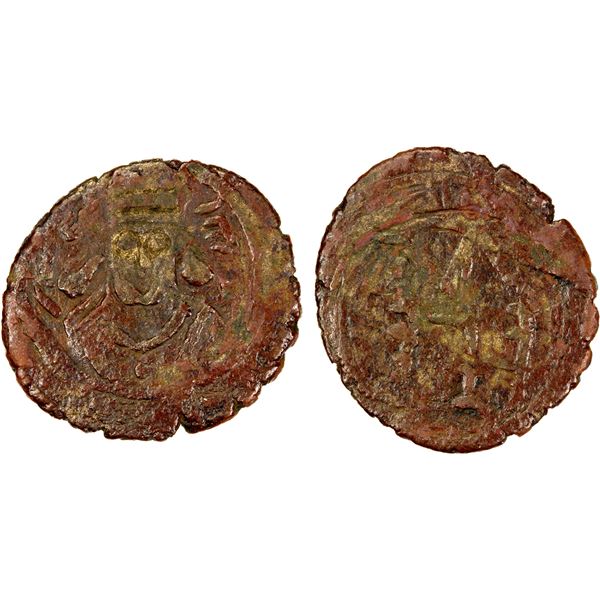 ARAB-SASANIAN: Anonymous, ca. 700-730, AE pashiz (1.96g), ND, crude Fine