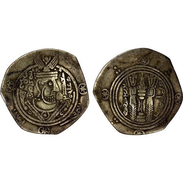 TABARISTAN: Sa'id, 776-778, AR ½ drachm (1.54g), Tabaristan, PYE126, F-VF