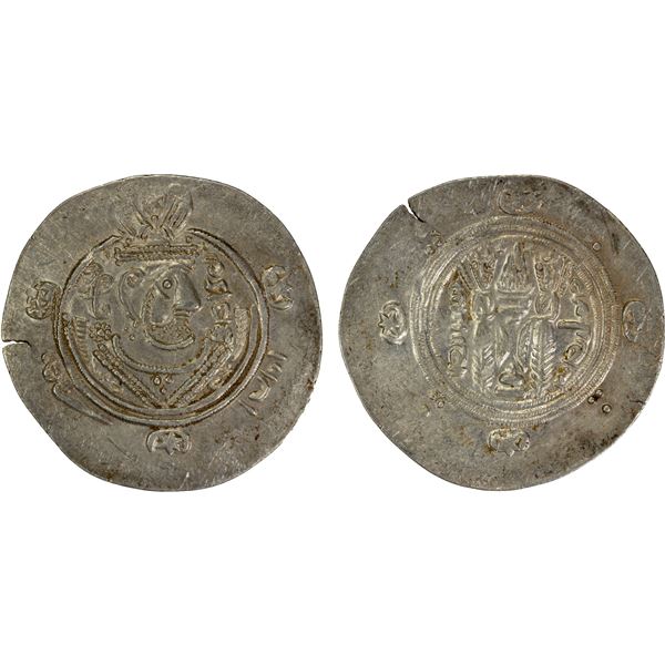 TABARISTAN: Anonymous, 780-793, AR ½ drachm (1.87g), Tabaristan, PYE132, EF