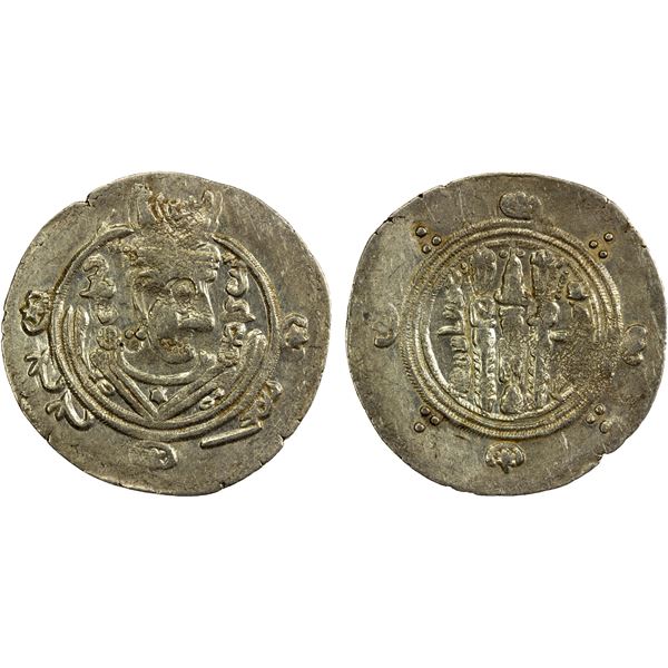 TABARISTAN: Anonymous, 780-793, AR ½ dirham (1.93g), Tabaristan, PYE134, EF