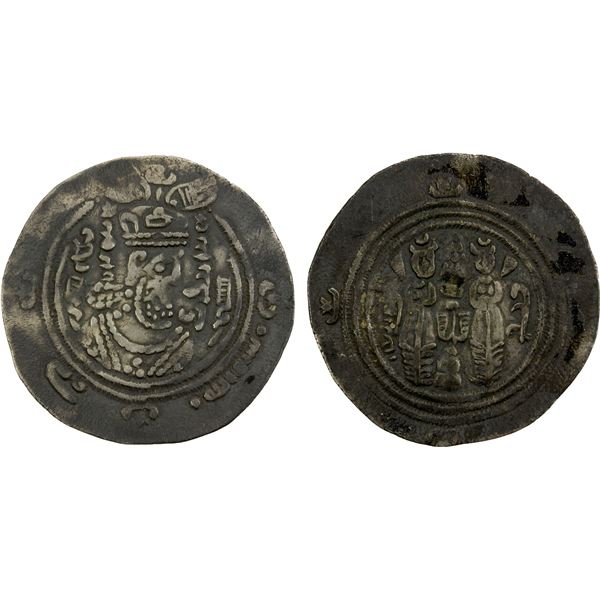 EASTERN SISTAN: Anonymous, 716-727, AR drachm (3.64g), SK (Sijistan), AH104, VF