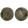 Image 1 : UMAYYAD: 'Abd al-Malik, 685-705, AR dirham (1.55g), Dabil (Dvin in Armenia), AH86, F-VF