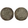 Image 1 : UMAYYAD: al-Walid I, 705-715, AR dirham (2.75g), Kirman, AH91, lovely VF