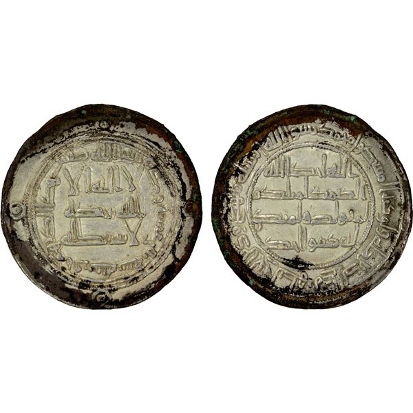 UMAYYAD: Hisham, 724-743, AR dirham (2.87g), Ifriqiya, AH112, EF